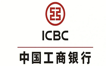 浉河工商银行税易通办理条件和优势分享